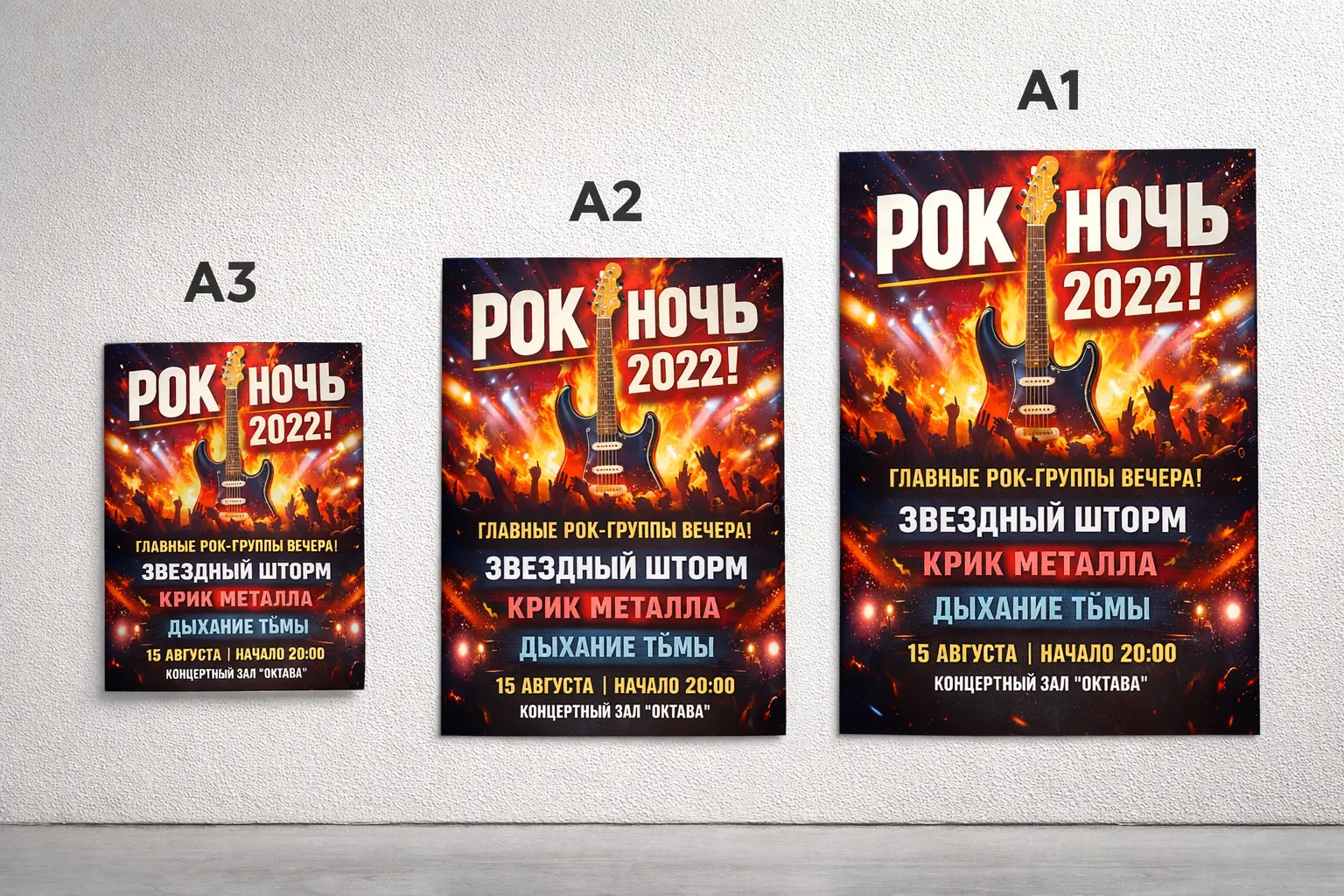 ChatGPT Image 27 февр. 2026 г., 09_39_47