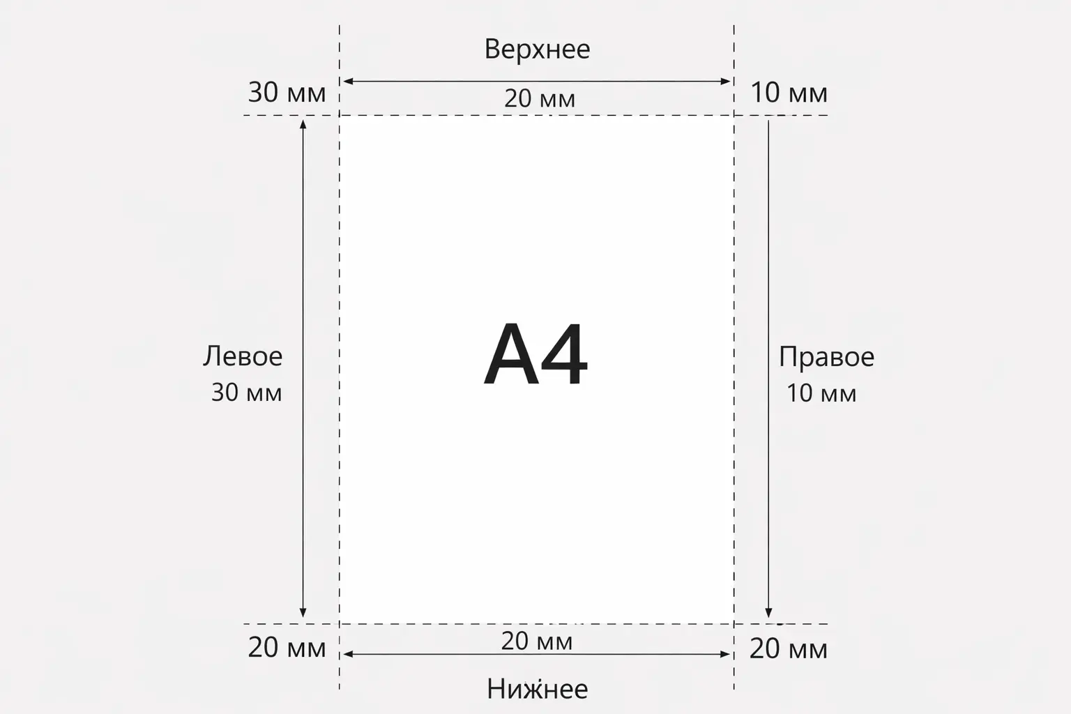ChatGPT Image 27 февр. 2026 г., 16_12_58