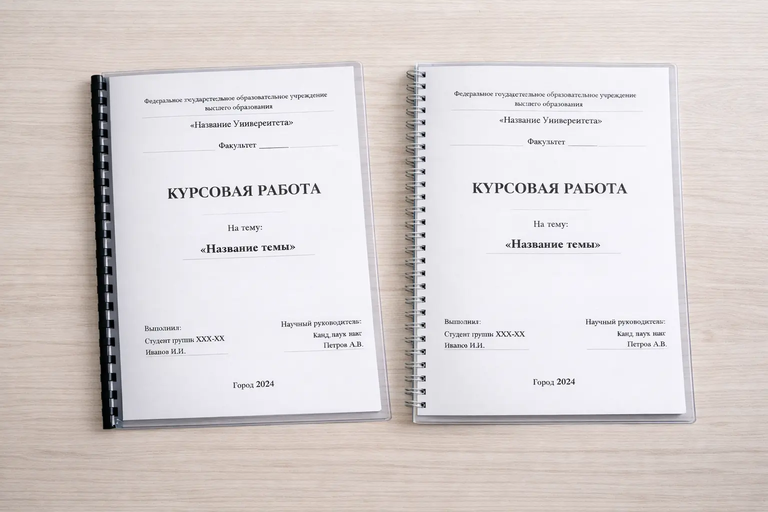 ChatGPT Image 27 февр. 2026 г., 16_13_01