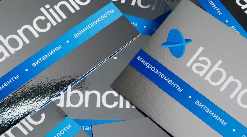 Фольгирование - картинка 6