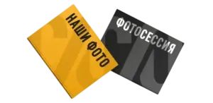 Печать фотокниг в твердой обложке в Copy.ru