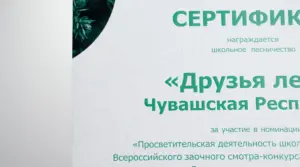 печать грамот в екатеринбурге - картинка 16