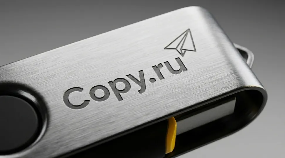  - картинка 2