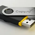  - картинка 6