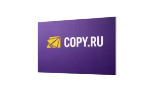 Печать на пвх в Copy.ru