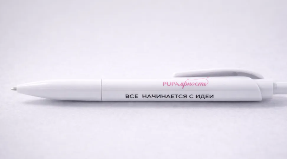  - картинка 6