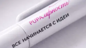 печать на ручках в екатеринбурге - картинка 11