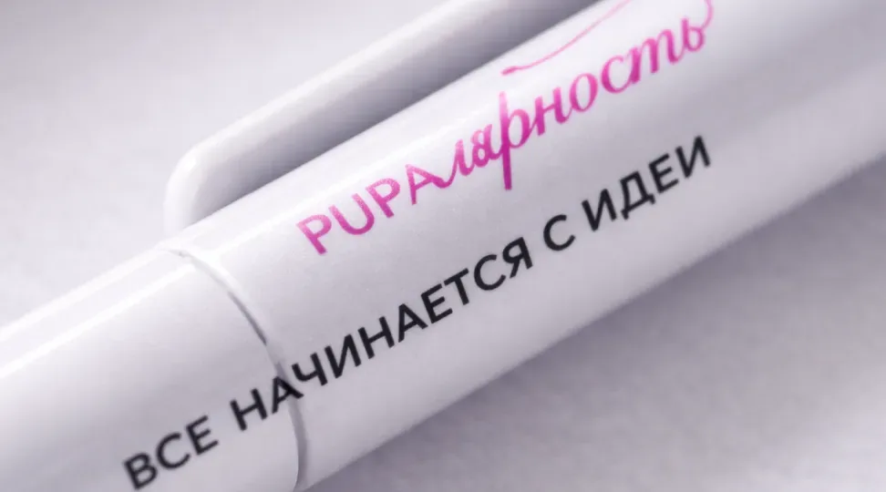 печать на ручках в екатеринбурге - картинка 5