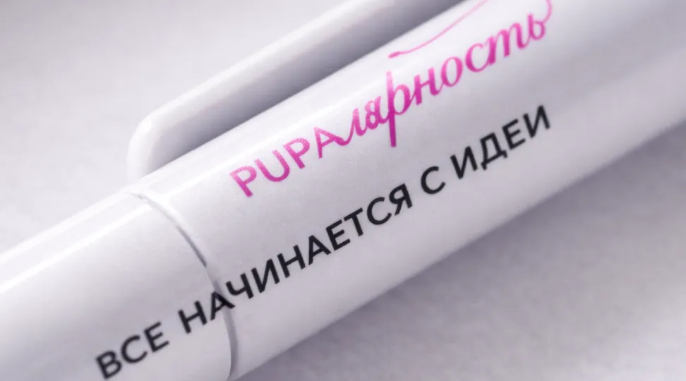  - картинка 5