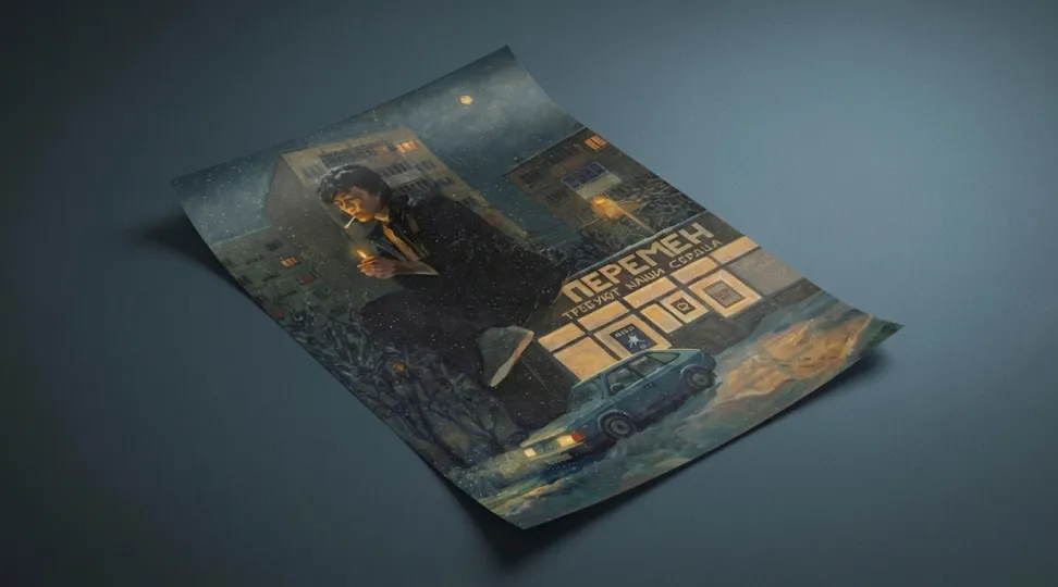  - картинка 6