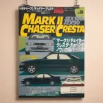  - картинка 14