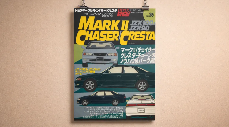  - картинка 3