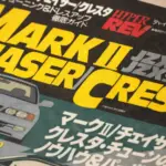  - картинка 12