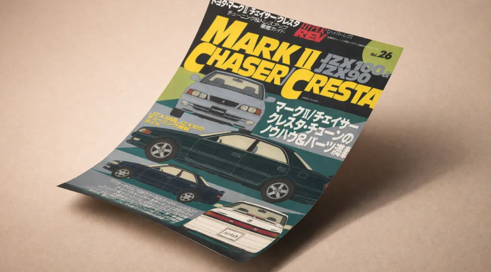  - картинка 2