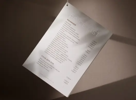 Прайс Copy.ru_4