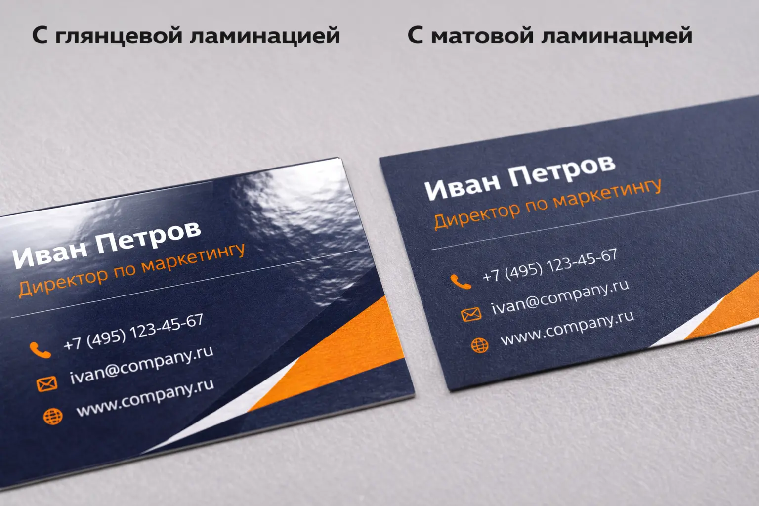 ChatGPT Image 2 мар. 2026 г., 15_45_06