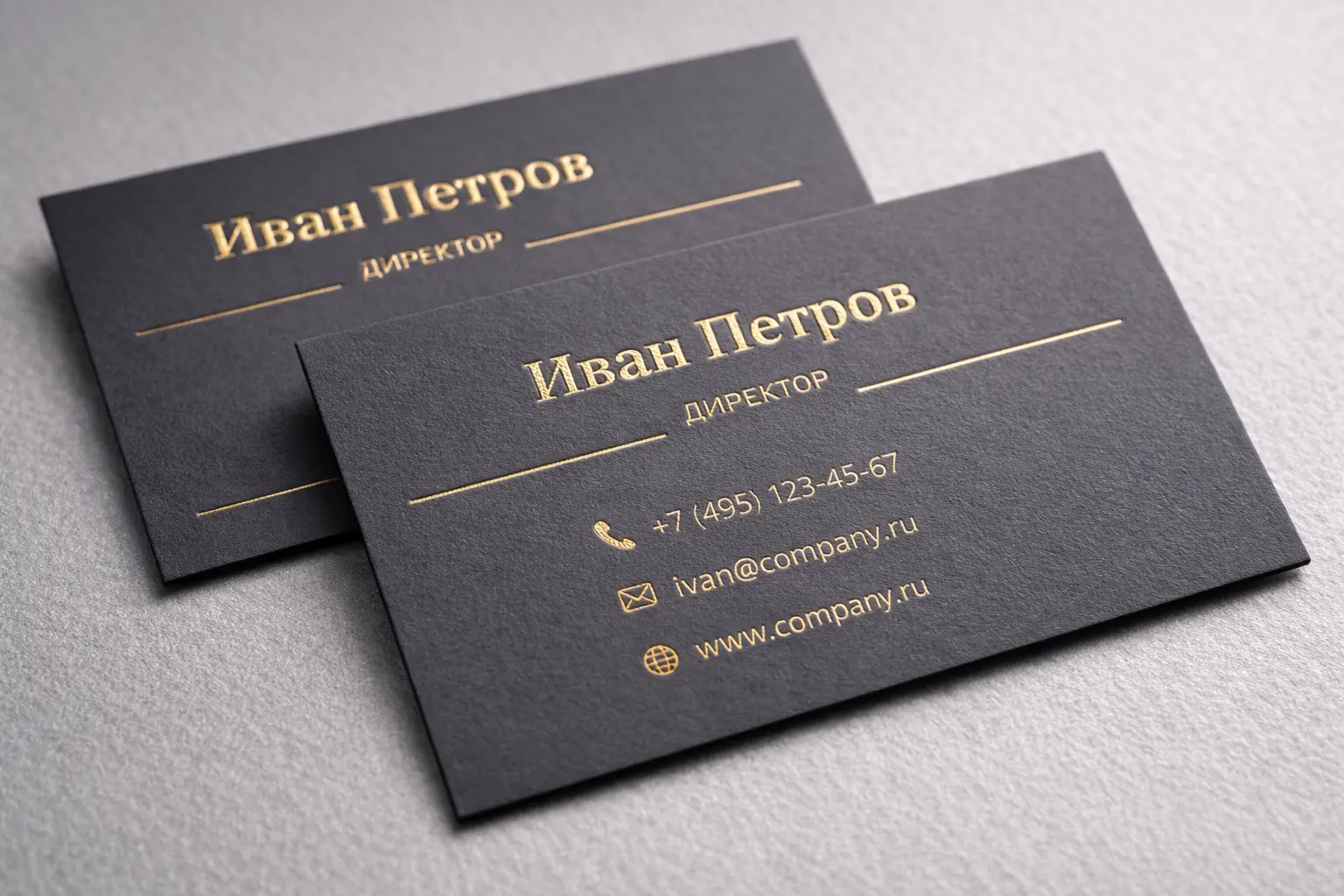 ChatGPT Image 2 мар. 2026 г., 15_45_08