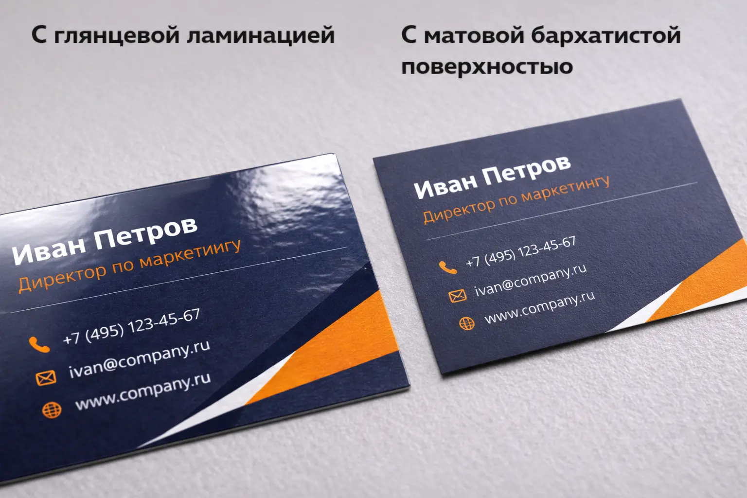 ChatGPT Image 2 мар. 2026 г., 15_45_12