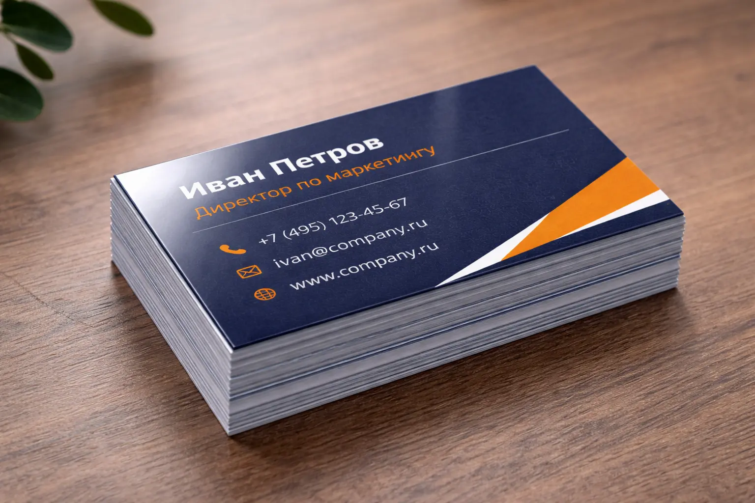 ChatGPT Image 2 мар. 2026 г., 15_45_19