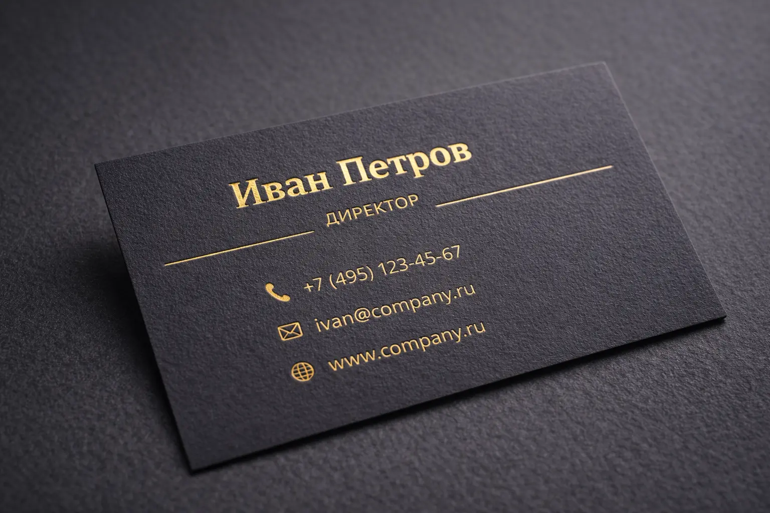 ChatGPT Image 2 мар. 2026 г., 15_45_20