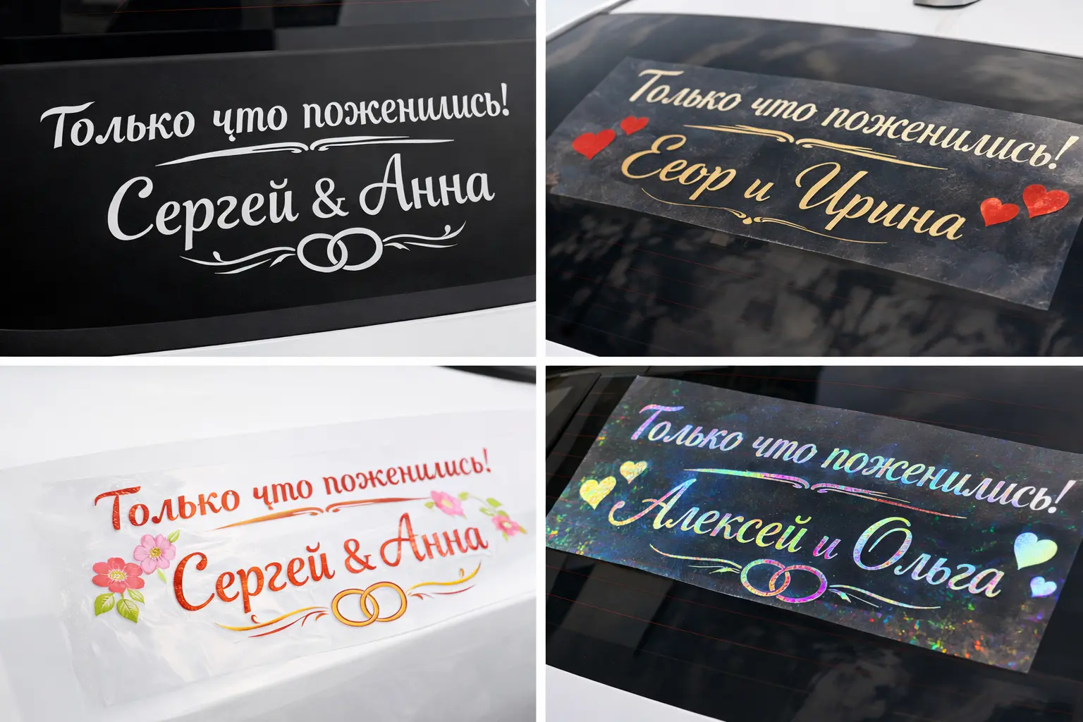 ChatGPT Image 2 мар. 2026 г., 17_13_19