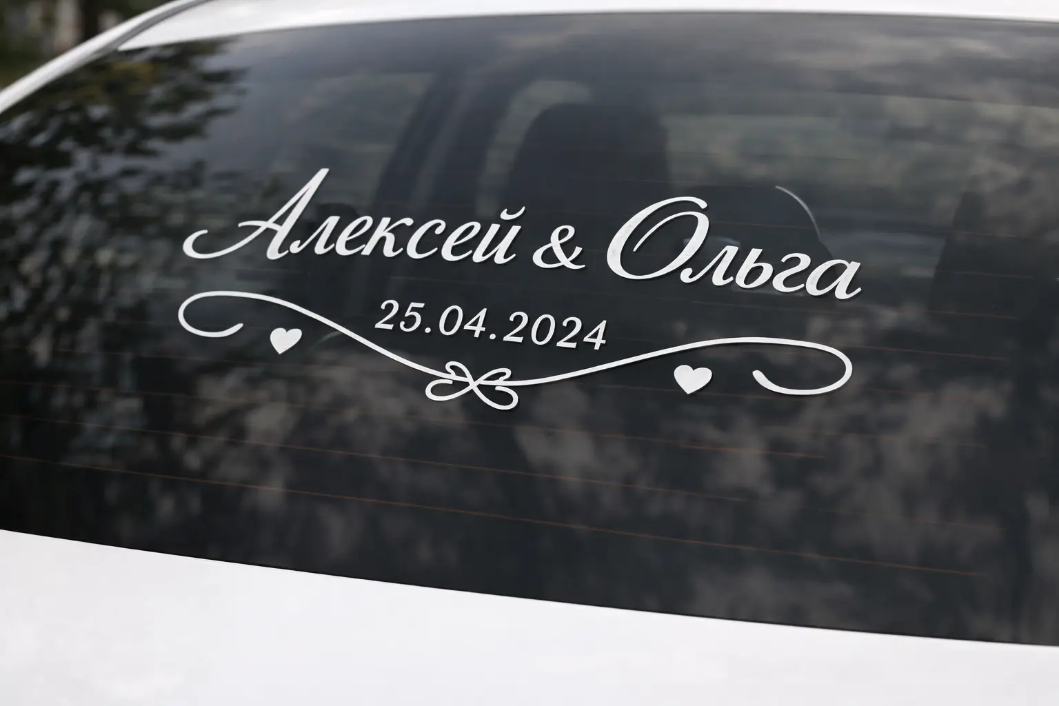 ChatGPT Image 2 мар. 2026 г., 17_13_26