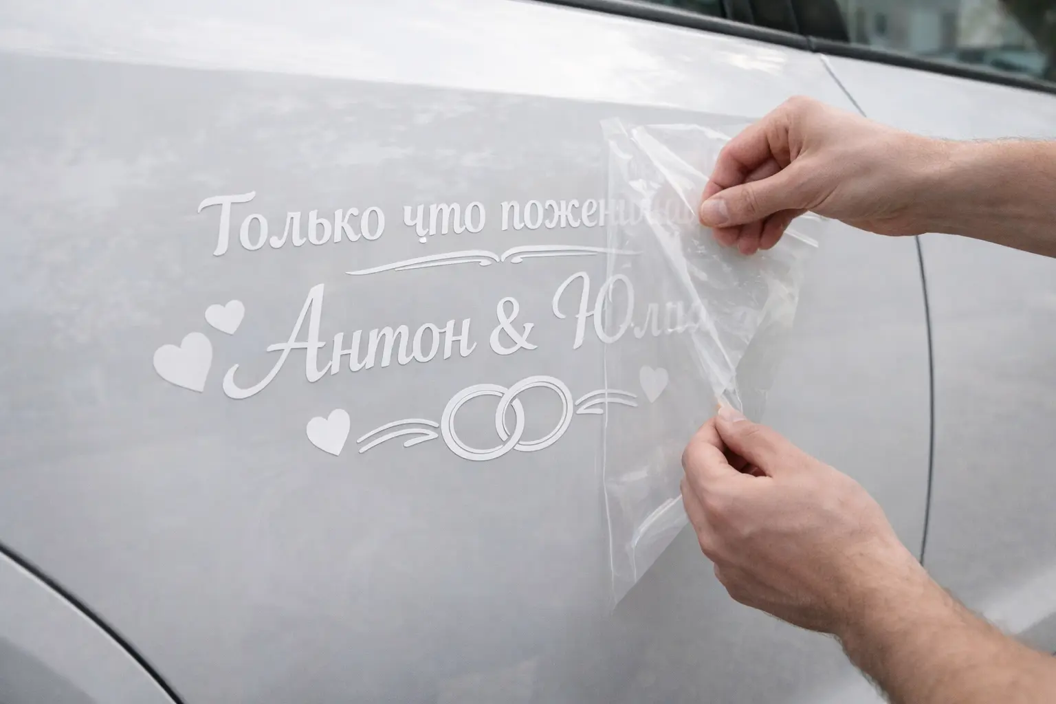 ChatGPT Image 2 мар. 2026 г., 17_13_33