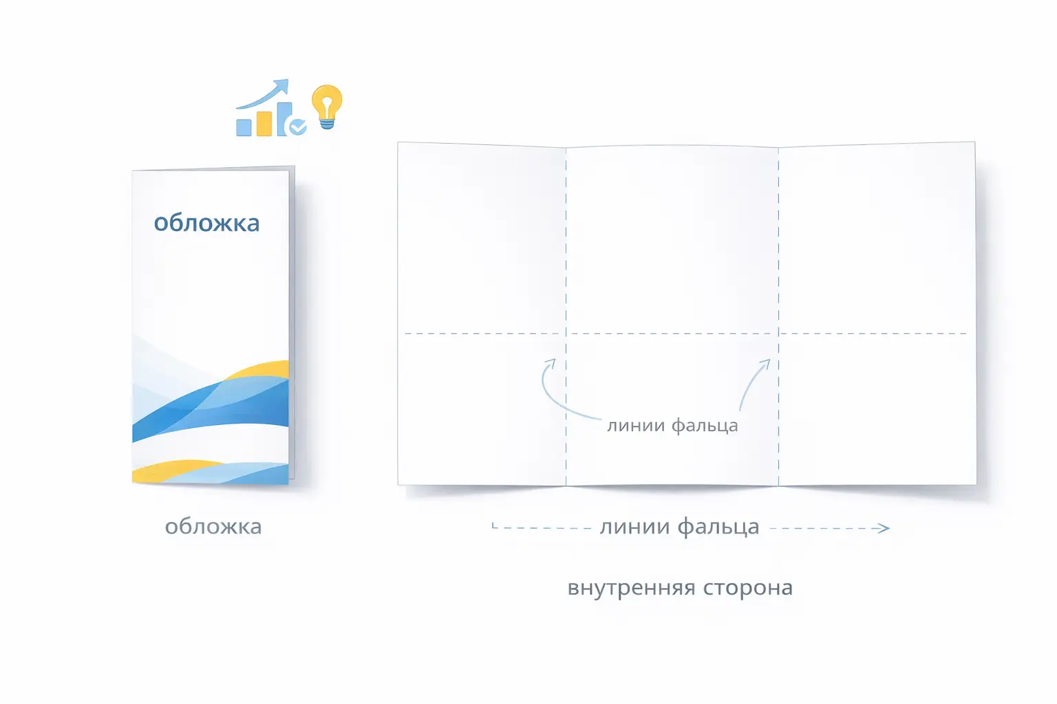 ChatGPT Image 3 мар. 2026 г., 18_11_39