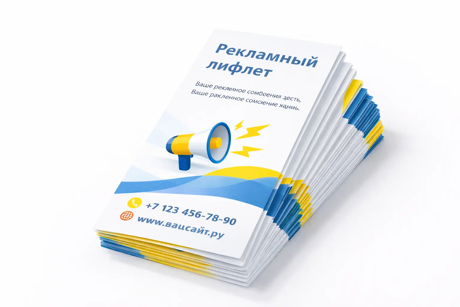 ChatGPT Image 3 мар. 2026 г., 18_11_57