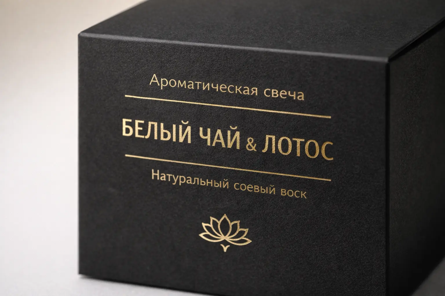 ChatGPT Image 4 мар. 2026 г., 12_29_18