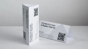 печать тейбл тентов в екатеринбурге - картинка 8