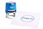 Изготовление печатей в Copy.ru