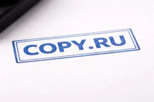 изготовление штампов в екатеринбурге - картинка 10