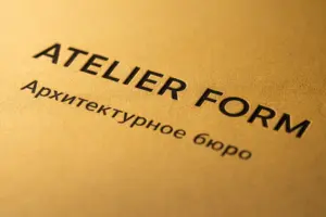 изготовление табличек из пластика в екатеринбурге - картинка 9