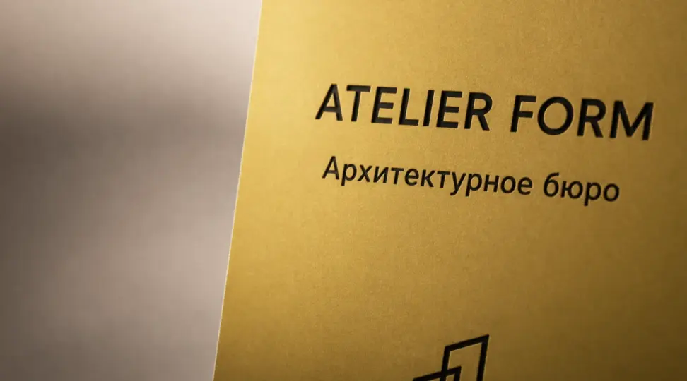  - картинка 5