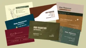 коллаж мокап