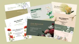 коллаж мокап