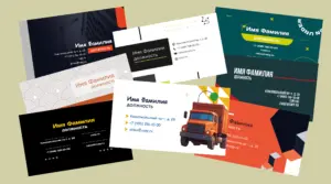 коллаж мокап