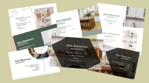 коллаж мокап