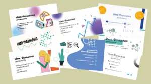 коллаж мокап