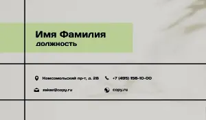 превью_агентство_2