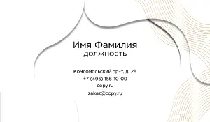 превью_агентство_3