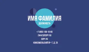 превью_агентство_4