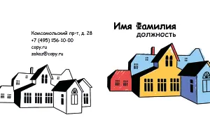 превью_аренда_4