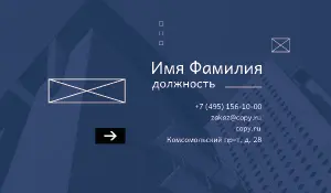 превью_аренда_5