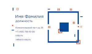 превью_аренда_8