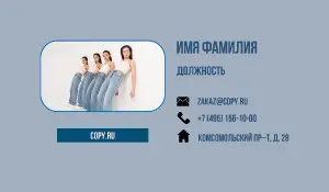 превью_ателье_4