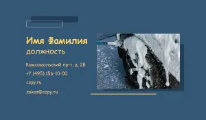 превью_автомойка_1