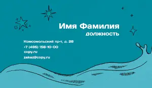 превью_автомойка_7