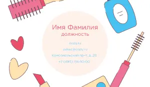 превью_бровист_2